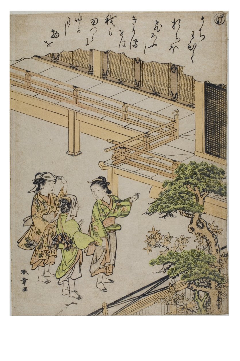 Hece - Modaya Uygun Brokar Baskılarda Tales of Ise serisinden Ke, c.1770-1773 (kağıt üzerinde tahta blok) by Katsukawa Shunsho