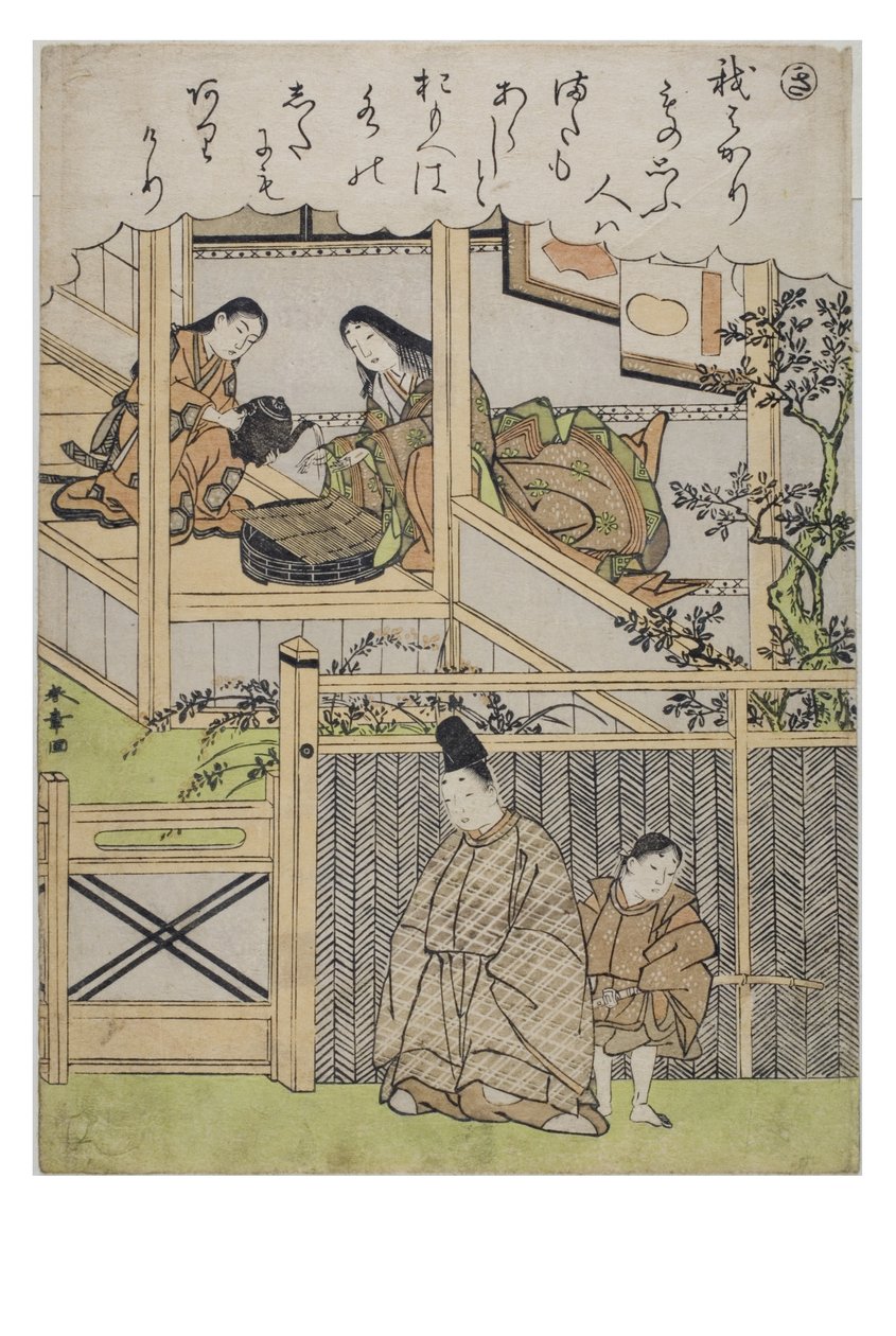 Hece - Modaya Uygun Brokar Baskılarda Ise Masalları serisinden Ki, c.1770-1773 (kağıt üzerinde tahta blok) by Katsukawa Shunsho