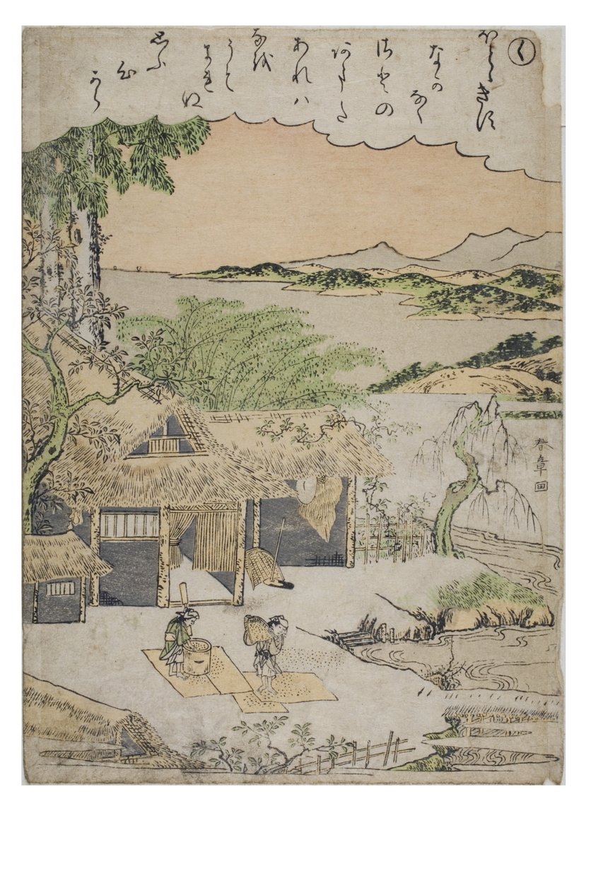 Hece - Modaya Uygun Brokar Baskılarda Ise Masalları serisinden Ku, c.1770-1773 (kağıt üzerine tahta blok) by Katsukawa Shunsho