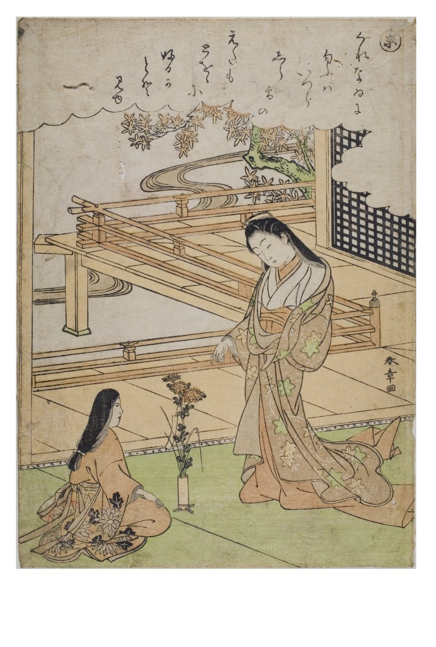 Hece - Modaya Uygun Brokar Baskılarda Ise Masalları serisinden Kyo, c.1770-1773 (kağıt üzerinde tahta blok) by Katsukawa Shunsho