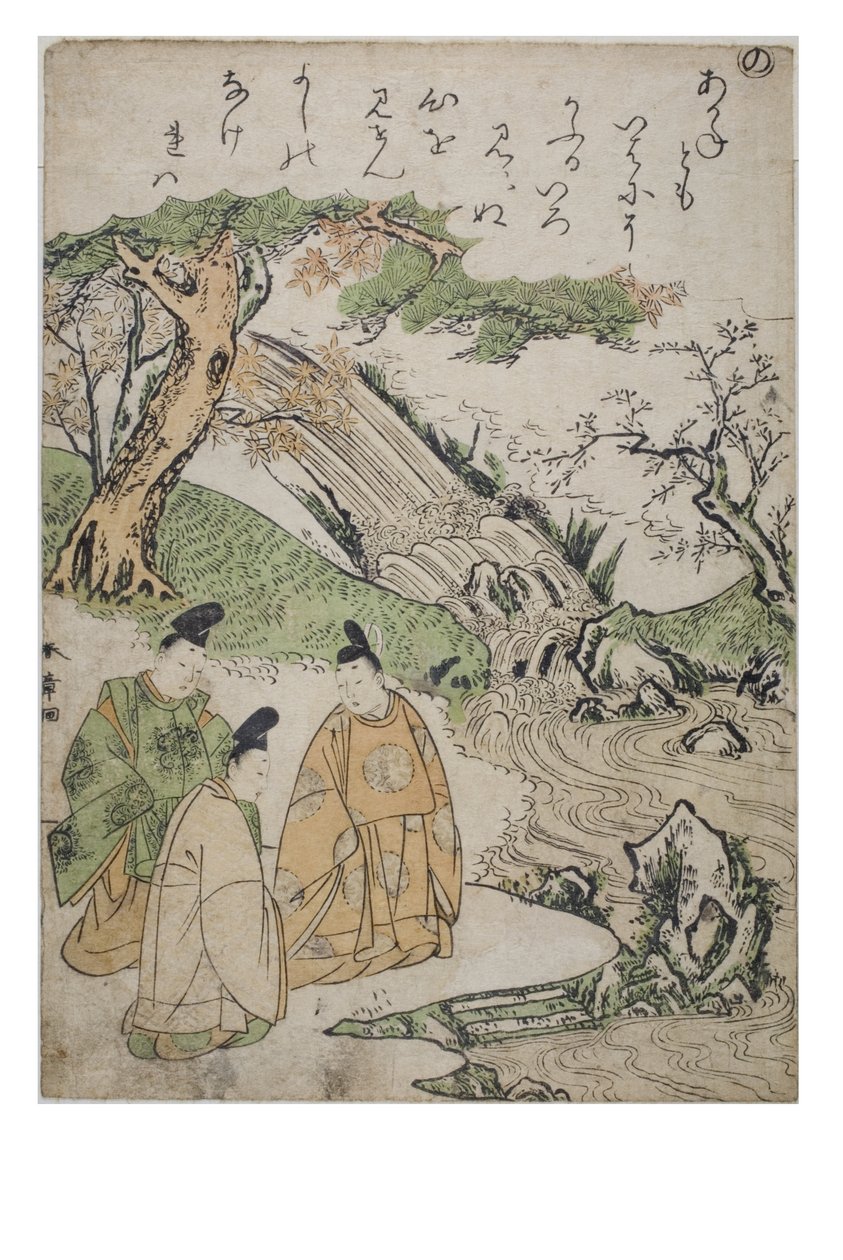 Hece - Hayır, Modaya Uygun Brokar Baskılarda Ise Masalları serisinden, c.1770-1773 (kağıt üzerine tahta blok) by Katsukawa Shunsho