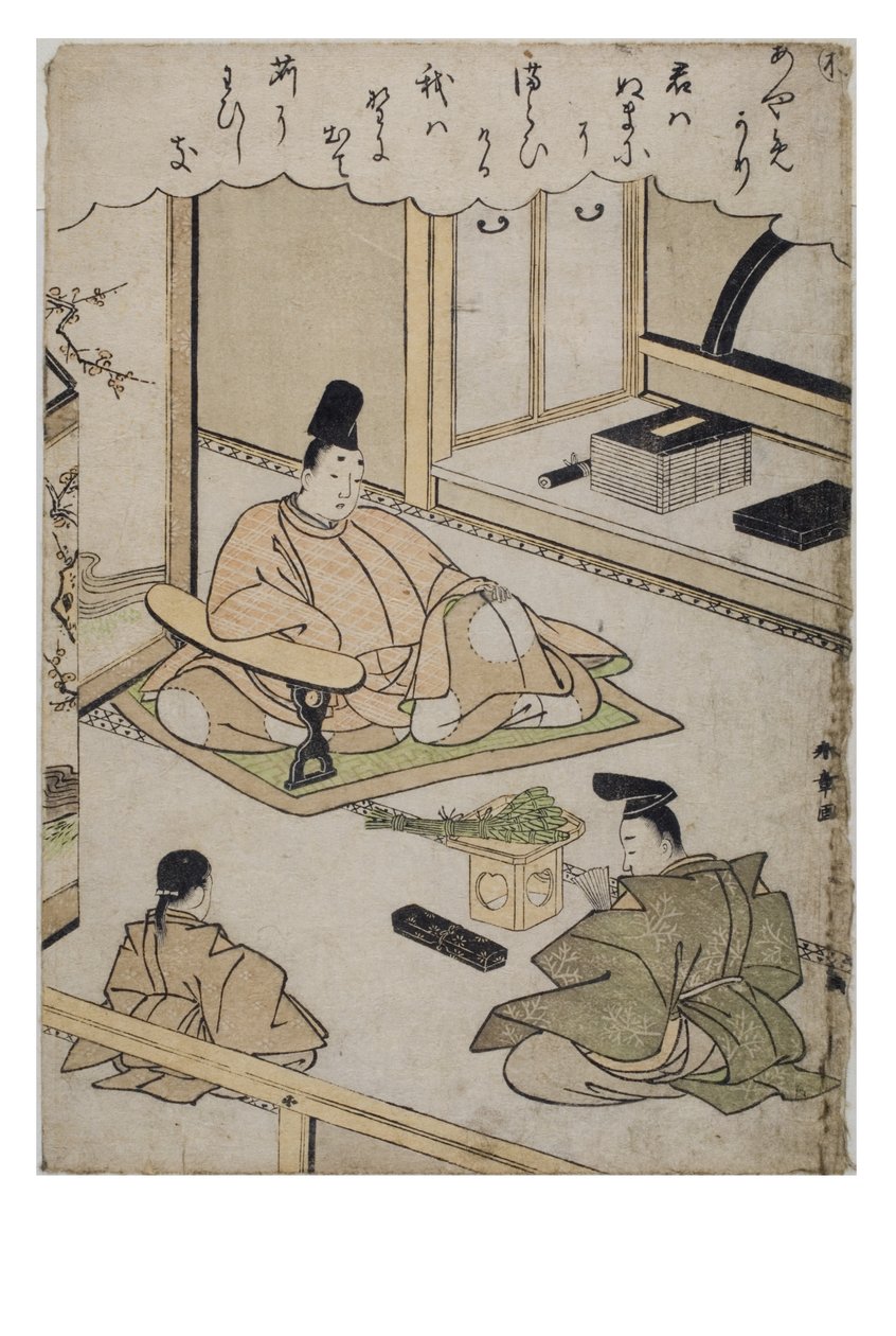 Hece - Modaya Uygun Brokar Baskılarda Tales of Ise serisinden Re, c.1770-1773 (kağıt üzerine tahta blok) by Katsukawa Shunsho