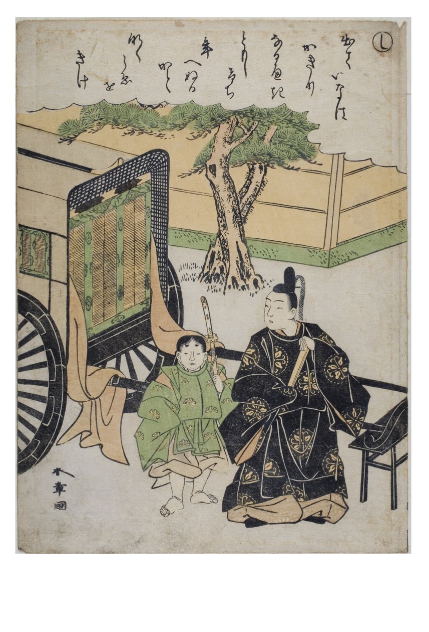 Hece - Modaya Uygun Brokar Baskılarda Tales of Ise serisinden Shi, c.1770-1773 (kağıt üzerinde tahta blok) by Katsukawa Shunsho