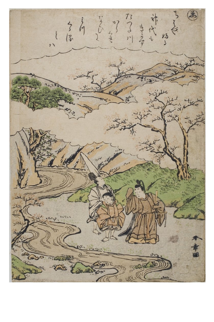 Hece - Modaya Uygun Brokar Baskılarda Ise Masalları serisinden biz, c.1770-1773 (kağıt üzerine tahta blok) by Katsukawa Shunsho