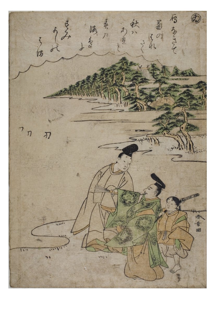 Hece - Modaya Uygun Brokar Baskılarda Ise Masalları serisinden Wi, c.1770-1773 (kağıt üzerinde tahta blok) by Katsukawa Shunsho