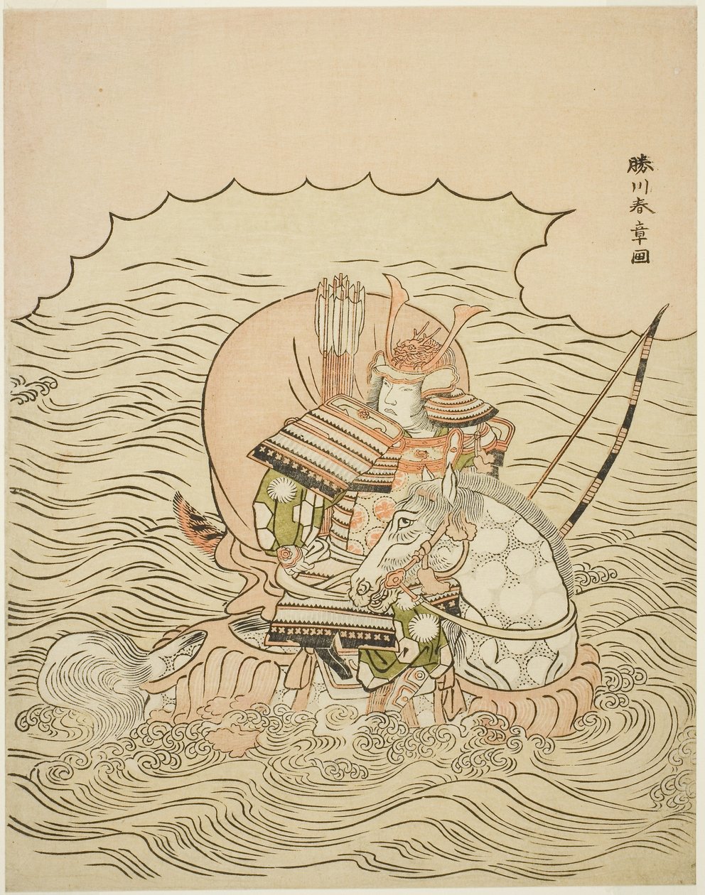 Taira no Atsumori Denize At Sürmek, 1770 dolayları (renkli tahta baskı; chuban) by Katsukawa Shunsho
