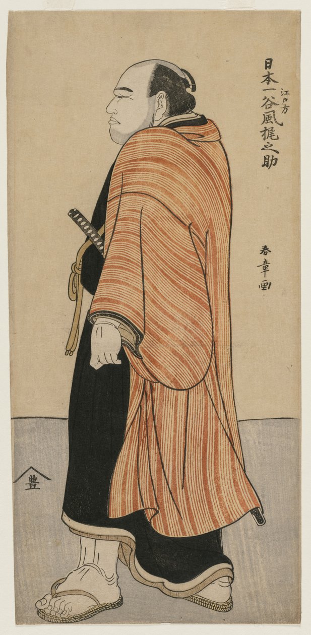 Edo