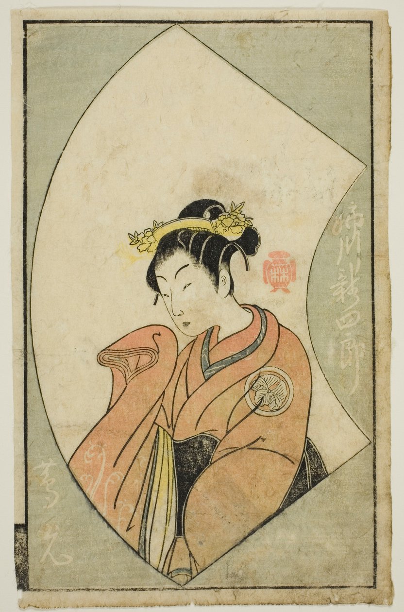 Aktör Anegawa Shinshiro II, "Sahne Hayranlarının Resimli Kitabı (Ehon butai ogi)" by Katsukawa Shunsho