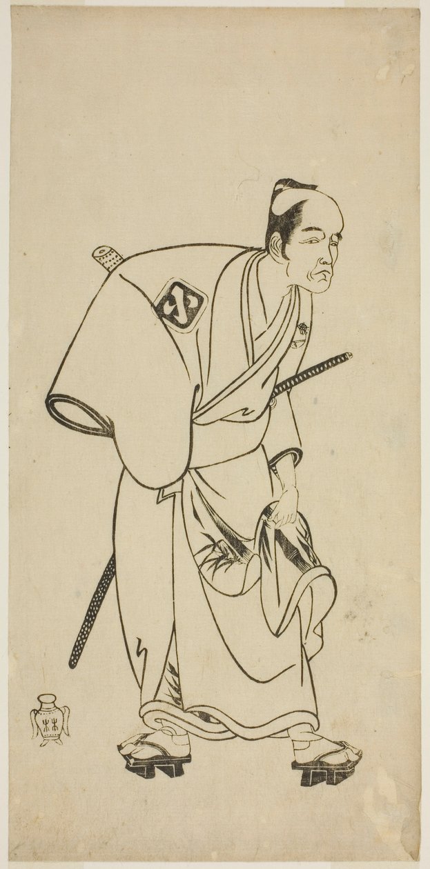 Aktör Arashi Otohachi I, Ayatsuri Kabuki Ogi Oyununda Hotei Ichiemon rolünde, Nakamura Tiyatrosu