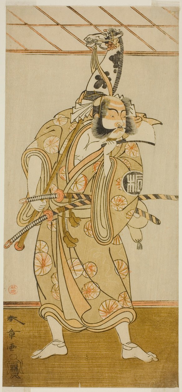 Aktör Arashi Sangoro II, Play Iro Maki-e Soga no Sakazuki