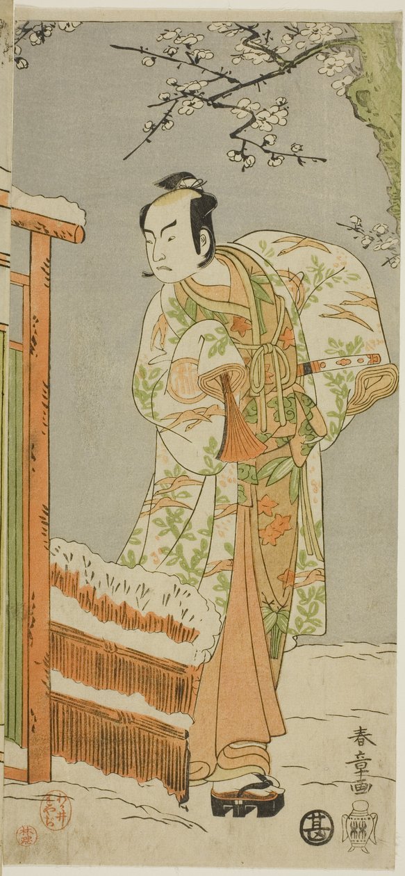  by Katsukawa Shunsho