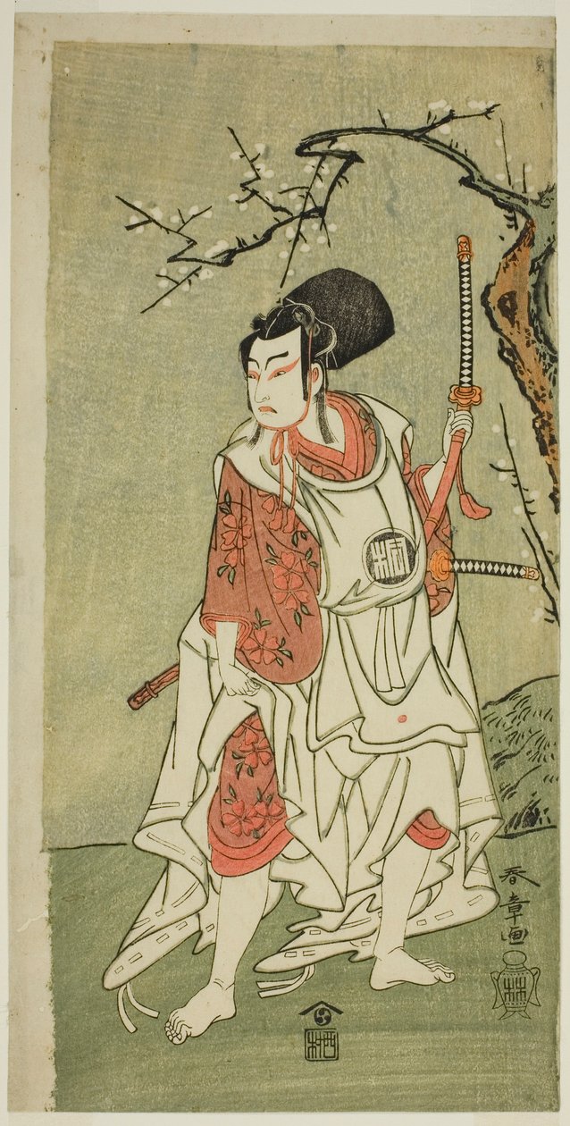 Aktör Arashi Sangoro II, Play Sugawara Denju Tenarai Kagami