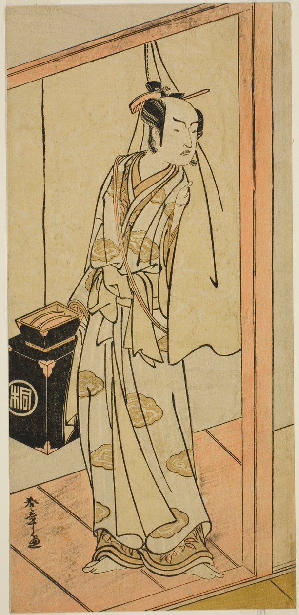 Oyuncu Arashi Sangoro II, Oyun Koi Musume Mukashi Hachijo