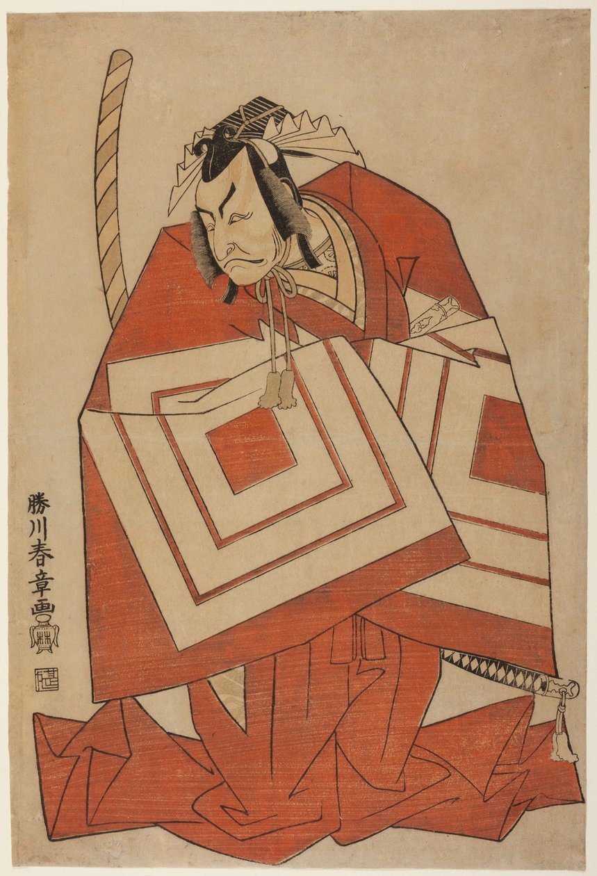  by Katsukawa Shunsho