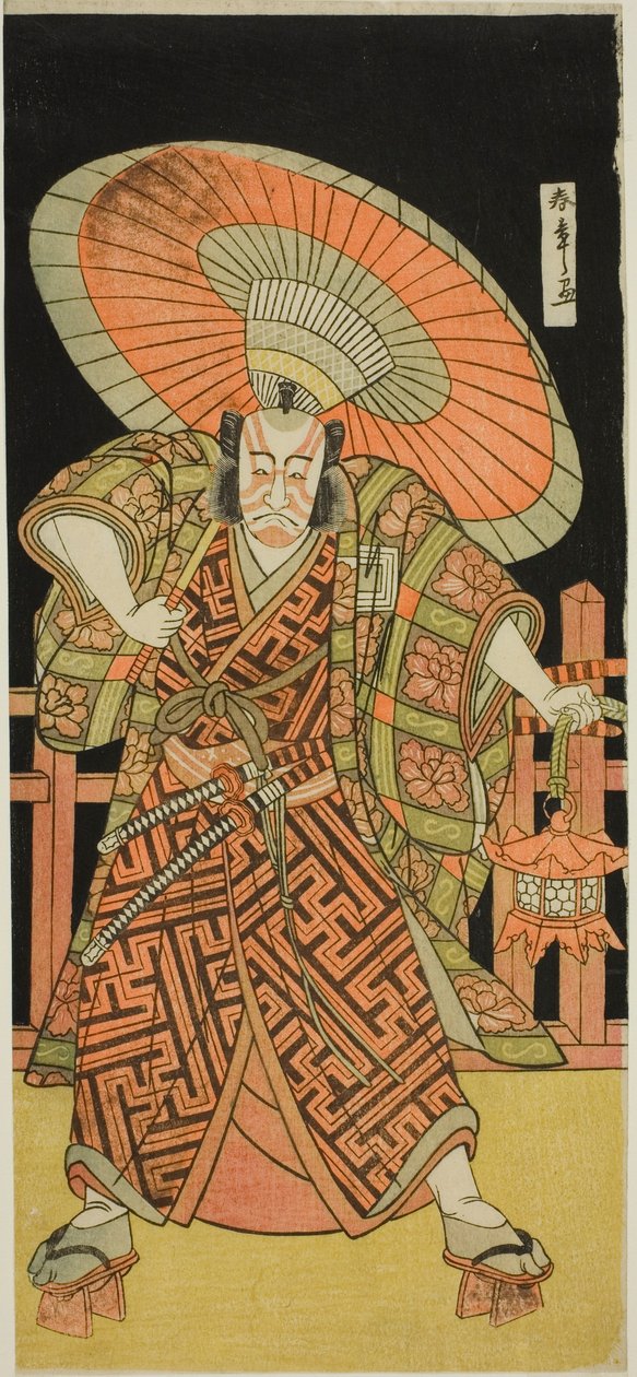 Aktör Ichikawa Danjuro V, Play Kitekaeru Nishiki no Wakayaka