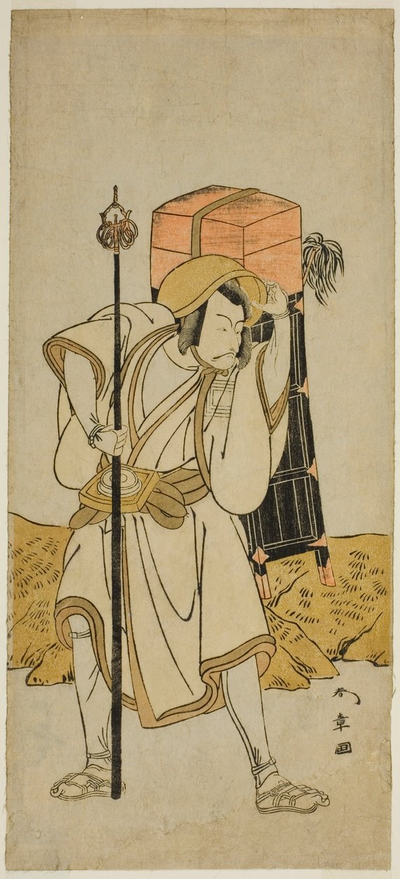 Moriya no Daijin rolündeki Aktör Ichikawa Danjuro V, Play Miya-bashira Iwao no Butai'de Rokuju-rokubu kılığında, Morita Tiyatrosu'nda Yedinci Ay'da Sahnelendi, 1773 by Katsukawa Shunsho