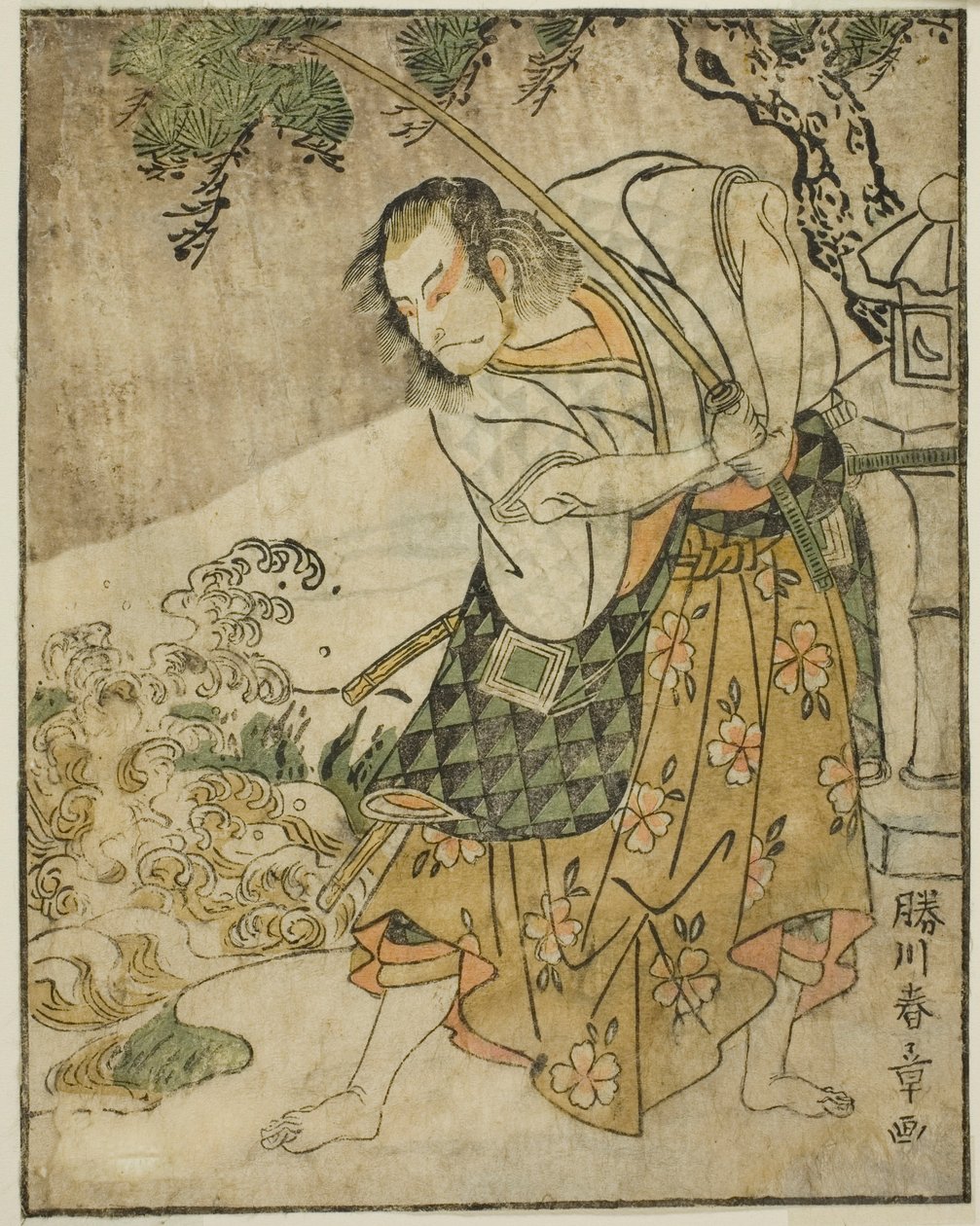 Tee c ve r Ichikawa Dan Juro V Ogata