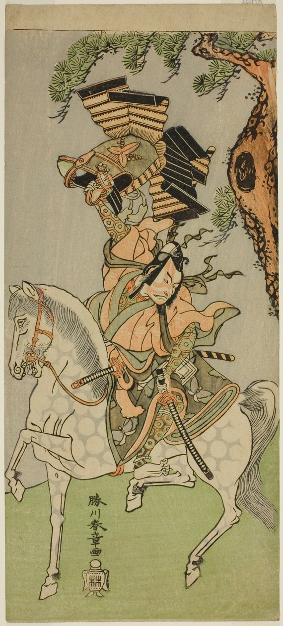 Aktör Ichikawa Danjuro V, Play Sakai-cho Soga Nendaiki'de Soga no Goro Tokimune rolünde, Nakamura Tiyatrosu'nda İlk Ayda Gösterilen, 1771 by Katsukawa Shunsho