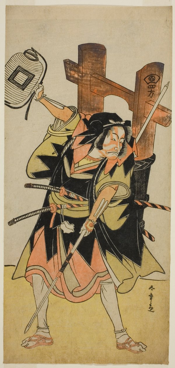 Sadık Ronin olarak Aktör Ichikawa Danjuro V by Katsukawa Shunsho