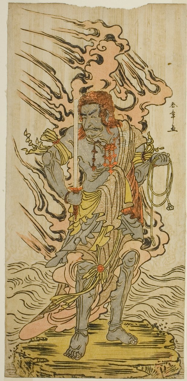 Aktör Ichikawa Danjuro V Kitekaeru Nishiki no Wakayaka Oyununda Fudo Myoo'nun Taş Görüntüsü Olarak, Nakamura Tiyatrosu'nda On Birinci Ayda Gösterilen, 1780 by Katsukawa Shunsho