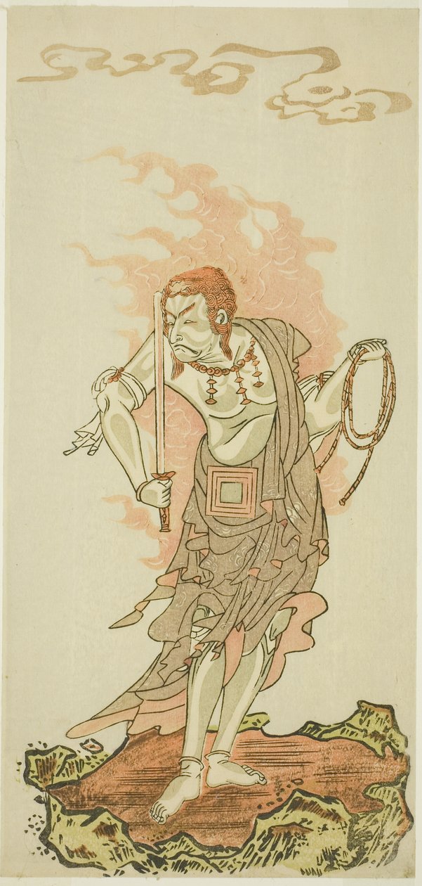 Oyuncu Ichikawa Danjuro V, Oyun Fuki Kaete Tsuki mo Yoshiwara