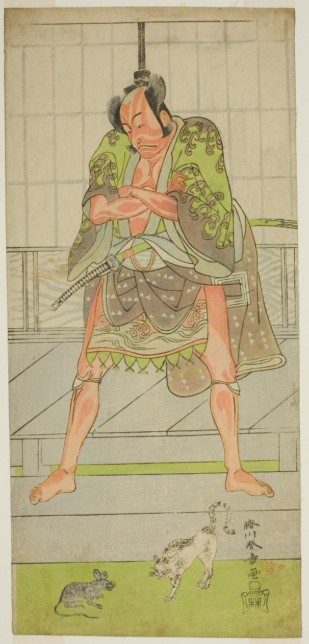 Tee c ve r Ichikawa Dan Juro V Tee Matsueda