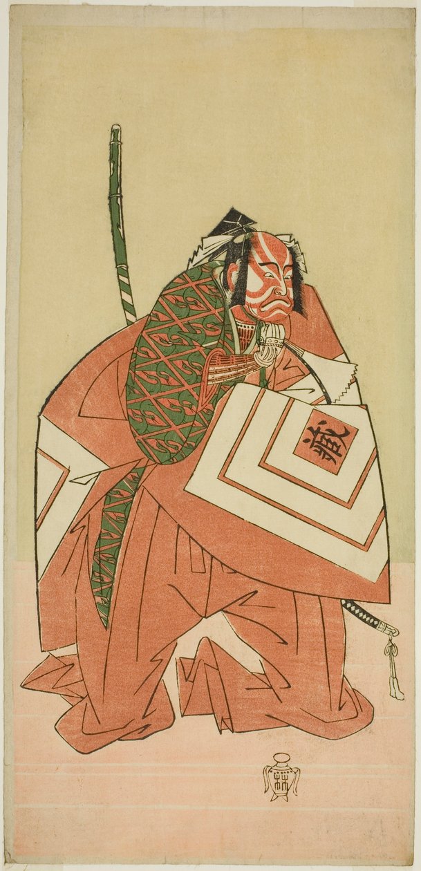 Oyuncu Ichikawa Danzo III, Play Sanada no Yoichi