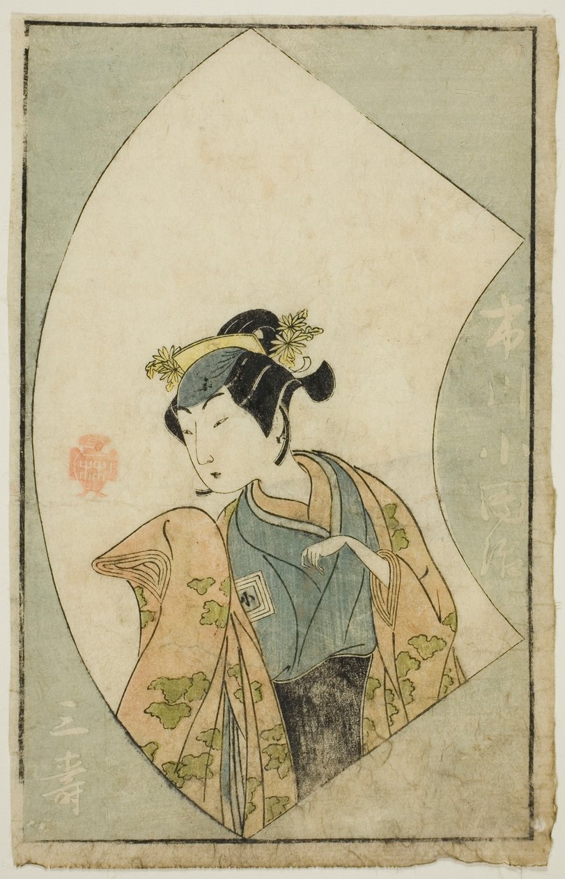 Aktör Ichikawa Kodanji II, "Sahne Hayranlarının Resimli Kitabı (Ehon butai ogi)" by Katsukawa Shunsho