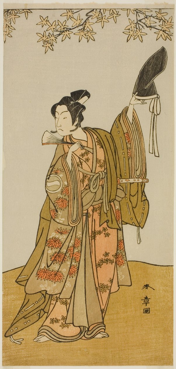 Aktör Ichikawa Monnosuke II, Play Gohiiki Kanjincho
