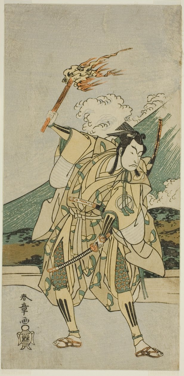 Aktör Ichikawa Monnosuke II, Play Haru wa Soga