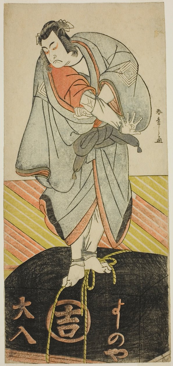 Aktör Ichikawa Monnosuke II, Shitenno Tonoi no Kisewata Oyununda Hacı Kakuzan rolünde, Nakamura Tiyatrosu