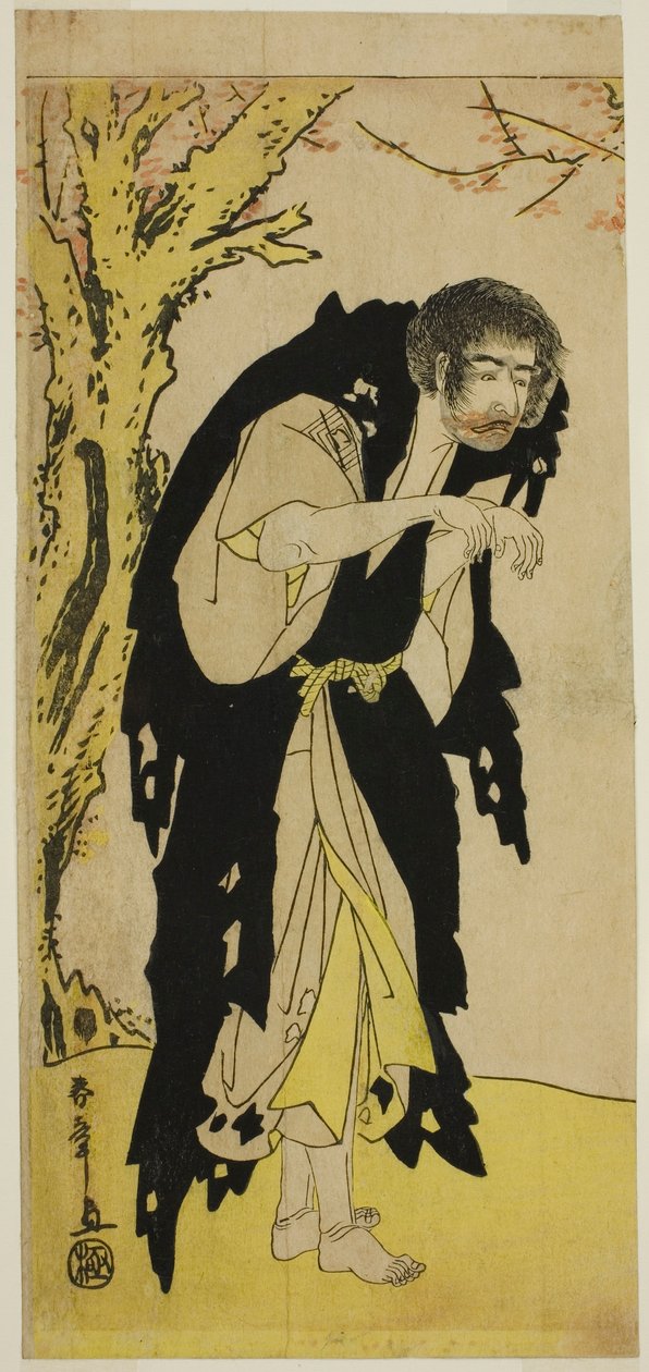 Aktör Ichikawa Monnosuke II, Dönek Keşiş Zenjibo Olarak Edo no Fuji Wakayagi Soga Oyununda Dainichibo kılığında, Nakamura Tiyatrosu