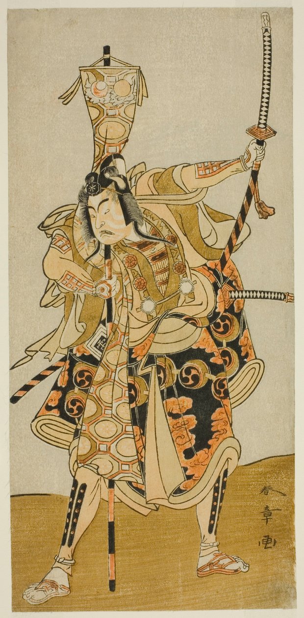 Tee c ve r Ichikawa Raiso Goods Murakami Harcama Ogi Yoshiteru üyesi Tee Py Zırh karides derecesi Shinozuka, Tee Nakamura Tee r üyesi Tee Venth Gate th, 1772 by Katsukawa Shunsho