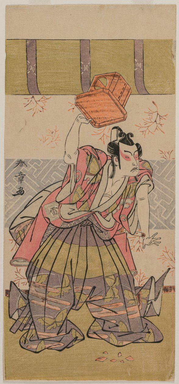 Tee c ve r Ichikawa Raiso Atalar olarak, henüz d-1770s değil. by Katsukawa Shunsho