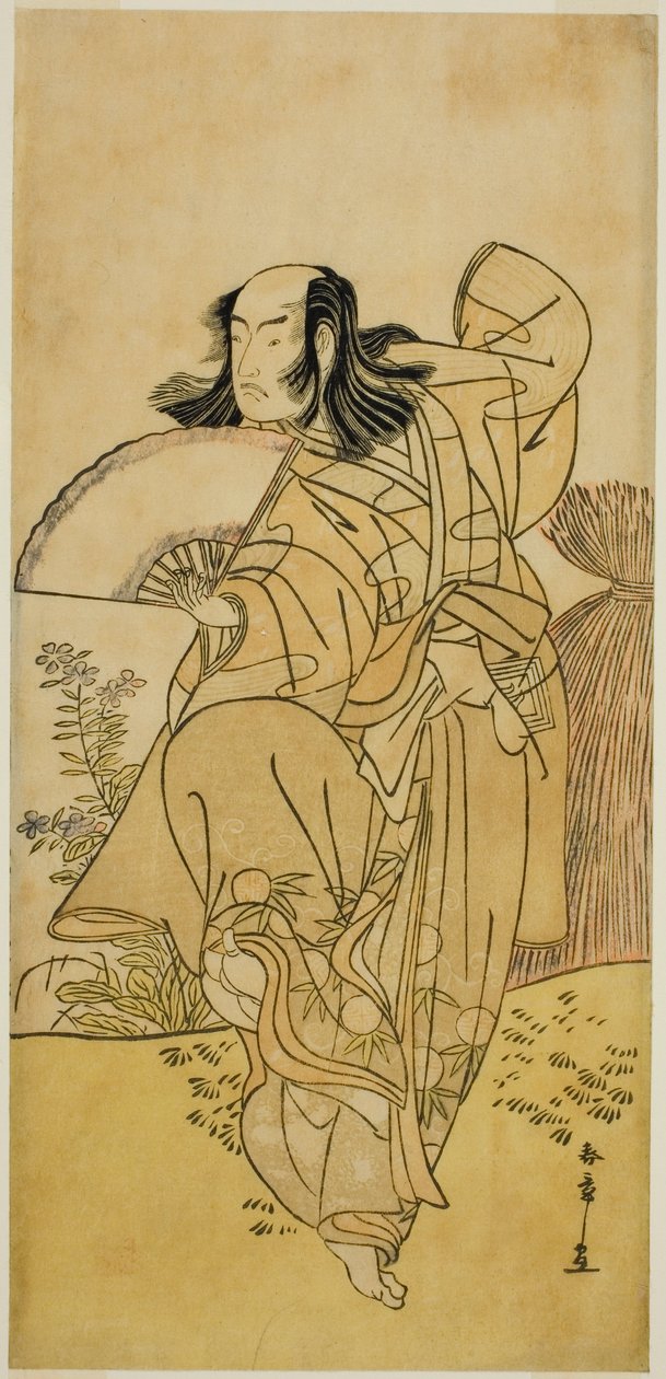 Aktör Ichikawa Yaozo III Kusunoki Uraminosuke olarak Tsukamoto