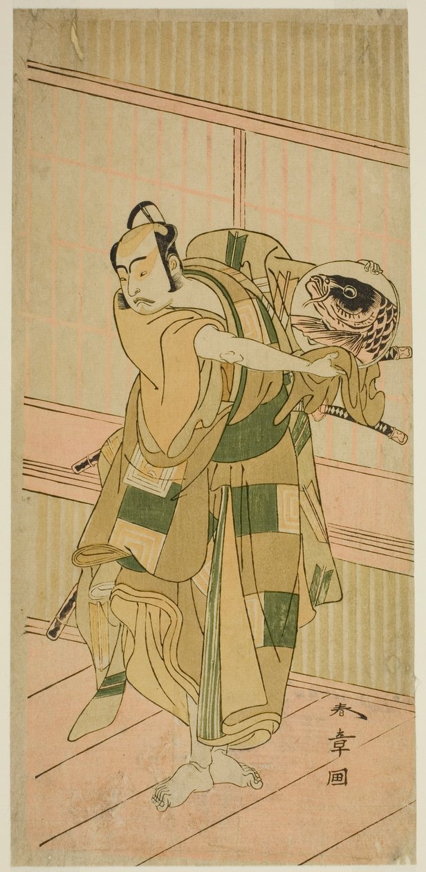 Aktör Ichikawa Yaozo II, Ashikaga Motouji rolünde Play Oyoroi Ebido Shinozuka
