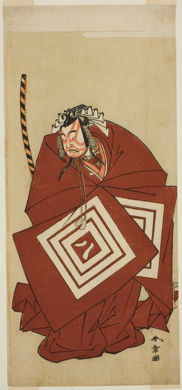 Tee c ve r Ichikawa Yaozo Ia s 8 Omaru Ara Tora üyesi Tee Py Jigo Sakura mesleki atölyesi, Tee Ichimura Teer üyesi Tee Venth Gate th