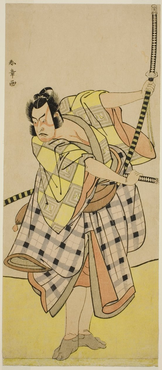 Aktör Ichikawa Yaozo II, Play Sugawara Denju Tenarai Kagami