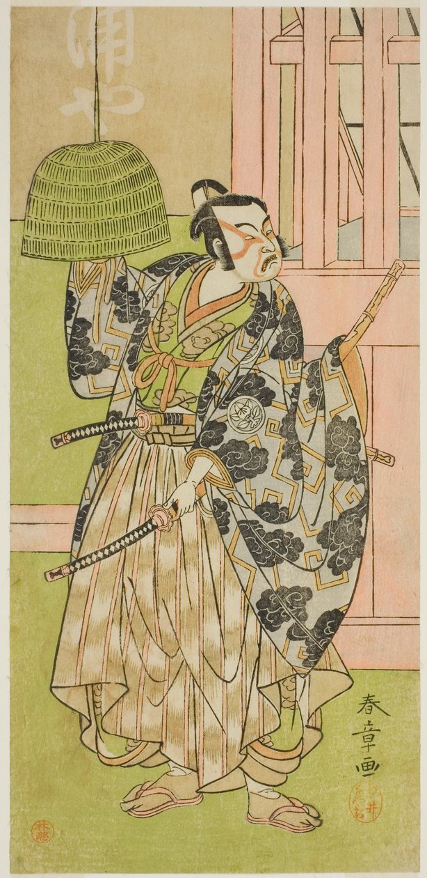 Aktör Ichimura Uzaemon IX, Play Keisei Nagoya Obi