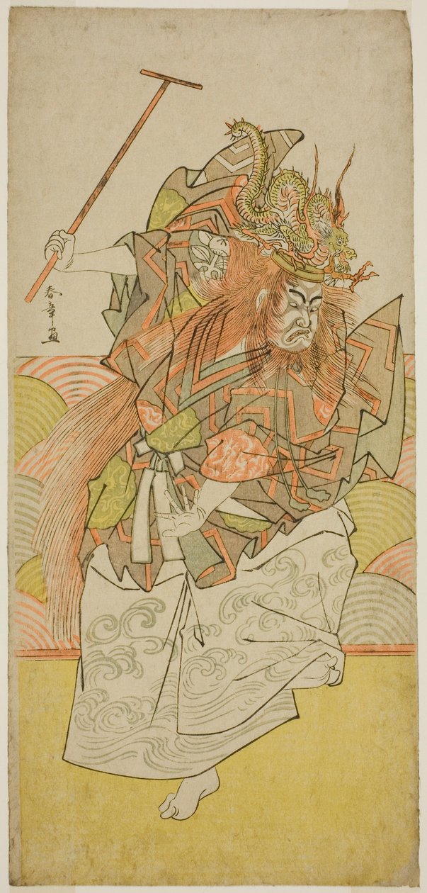 Aktör Ichimura Uzaemon IX Kachidoki