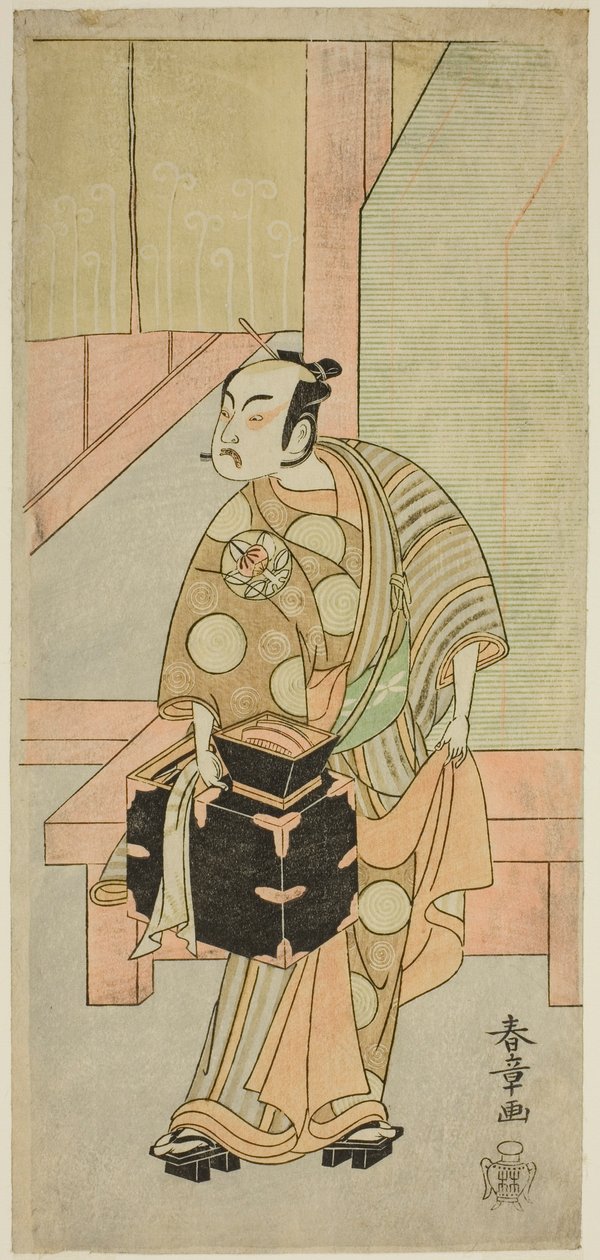 Oyuncu Ichimura Uzaemon IX, Play Fuji no Yuki Kaikei Soga'da Kuaför Komagata Ikkaku rolünde, Ichimura Tiyatrosu'nda İlk Ayda Gösterilen, 1770 by Katsukawa Shunsho