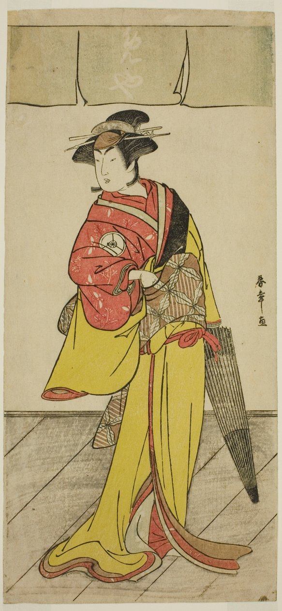 Tee c ve r Celebration versiyonu Beyaz doktor V itme üyesi olarak Tee Pay Love ilişkisi Kana Soga, Performe d Atte Ichimura Yazıyor Tee r üyesi Teeforth Gate er, 1789 by Katsukawa Shunsho