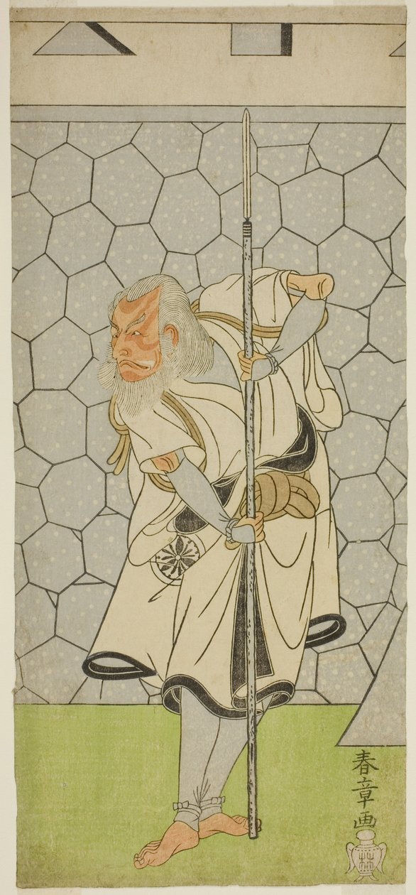 Tee c ve r Matsumoto tozu beyaz iyi s Kikuchi Hyukoh Nari Kage üyesi Tee Py düşman katliamı Chu toz aynası, d atte Nakamura Tee r üyesi te xth gate th, 1770 by Katsukawa Shunsho