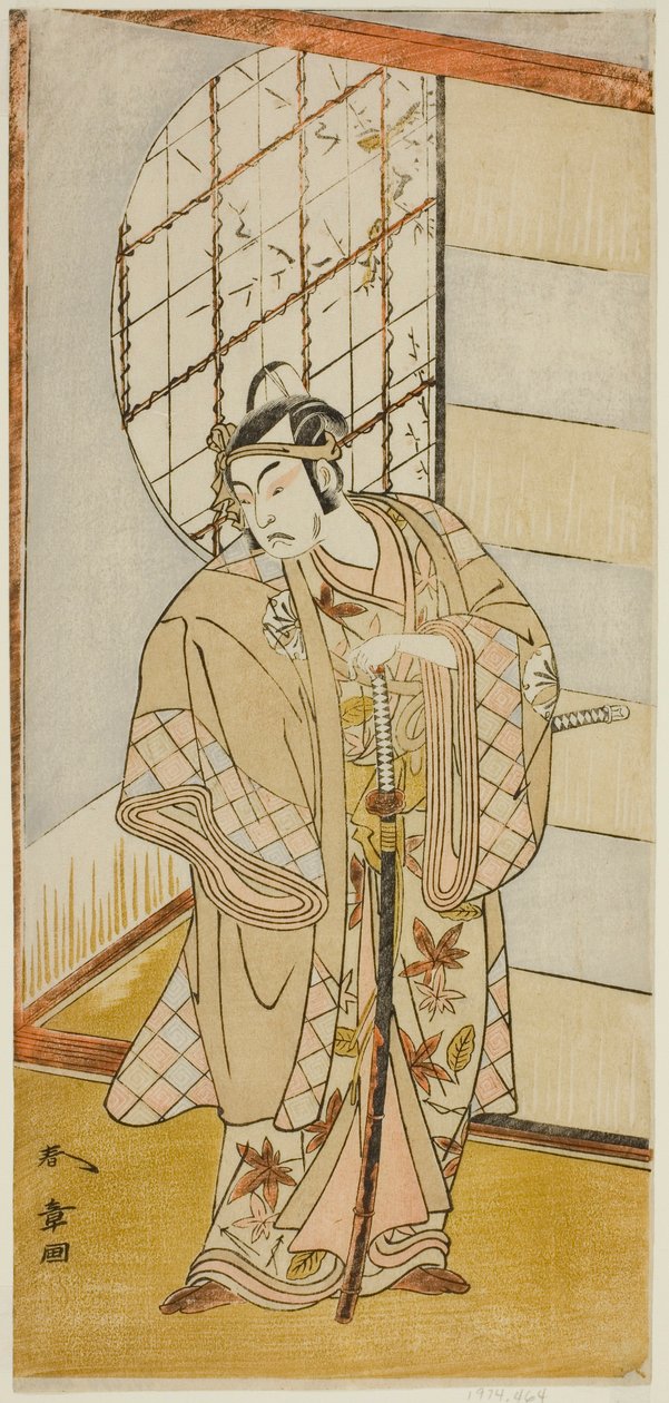 Aktör Matsumoto Koshiro IV, Oyun Sugawara Denju Tenarai Kagami