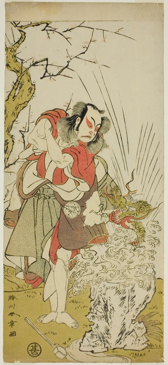 Aktör Nakamura Juzo II, Play Keisei Momiji no Uchikake