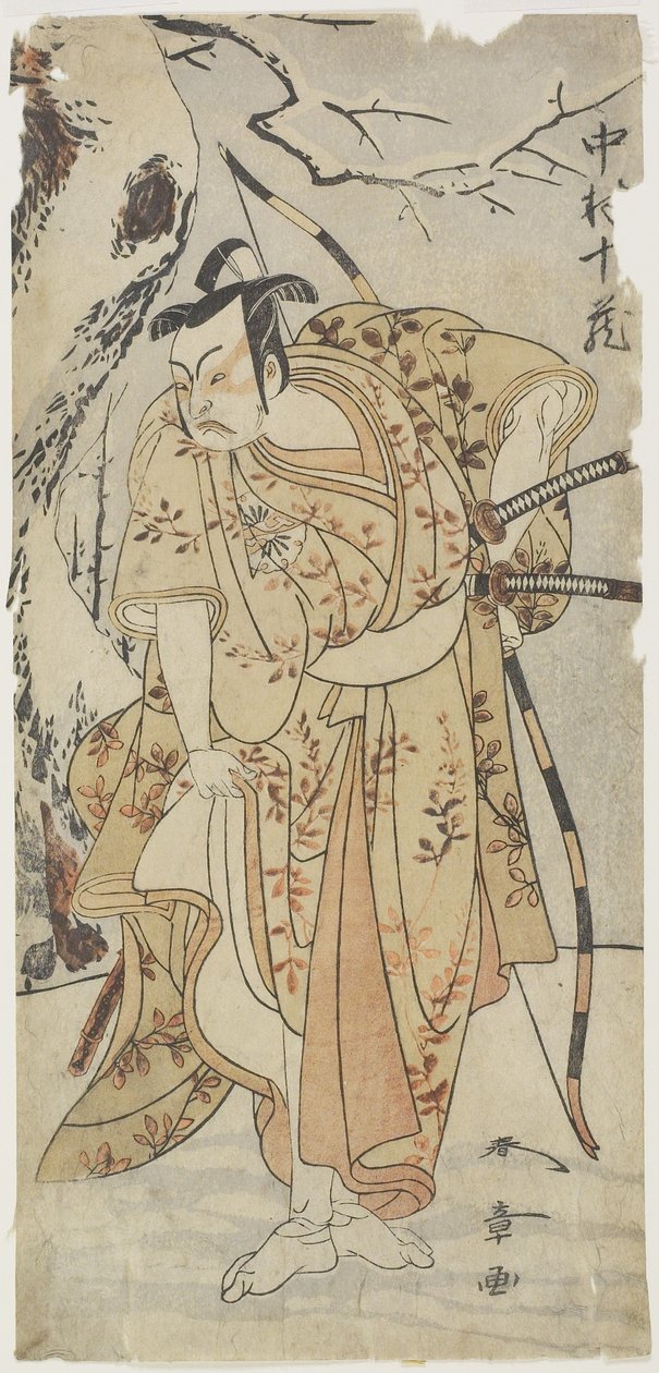 Samuray Rolündeki Aktör Nakamura Ju_zo_ by Katsukawa Shunsho
