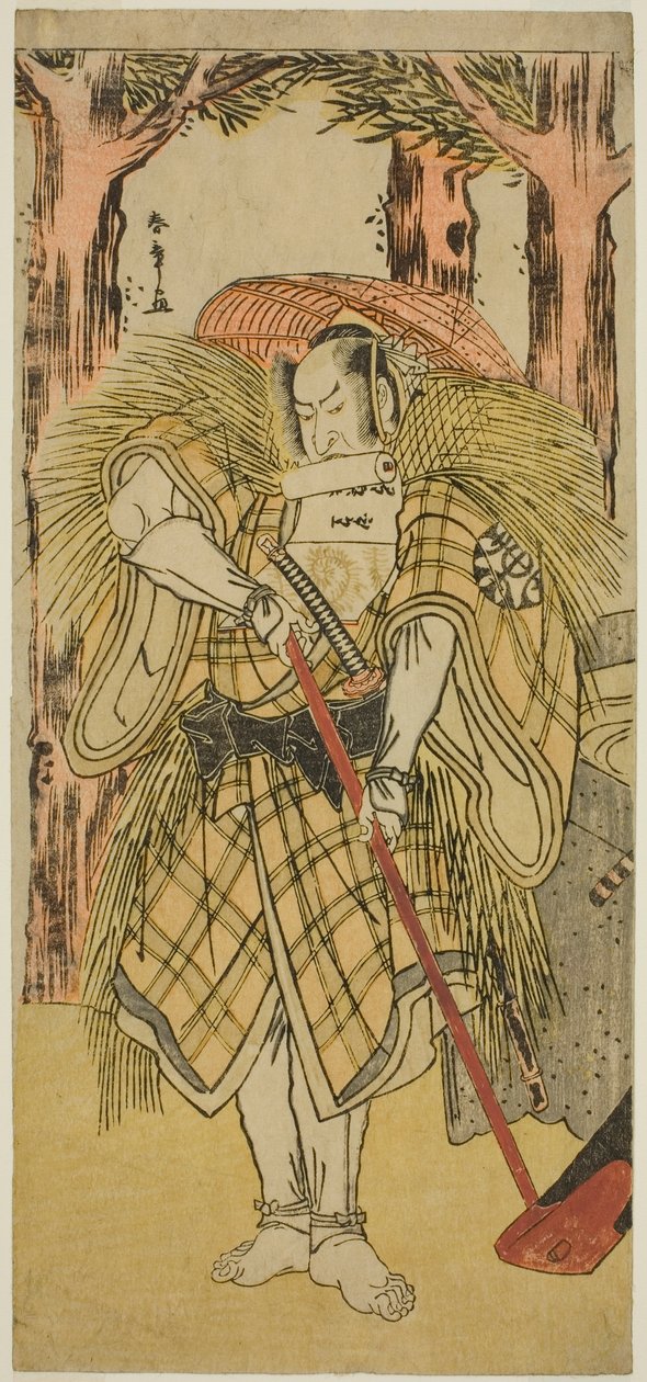 Aktör Nakamura Nakazo I, Play Shintenno Tonoi no Kisewata
