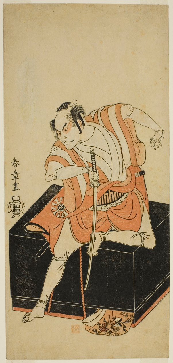 Aktör Nakamura Nakazo I, Izu no Jiro rolünde, Play Edo-zakura Sono Omokage