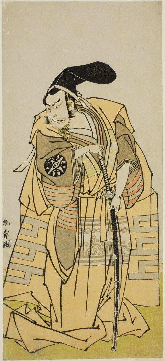 Aktör Nakamura Nakazo I, Play Iro Moyo Aoyagi Soga