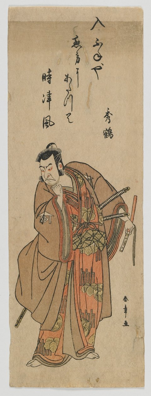The Actor Nakamura Nakazo I as Kudo Suketsune, Edo period, c.1780 (colour woodblock print) by Katsukawa Shunsho